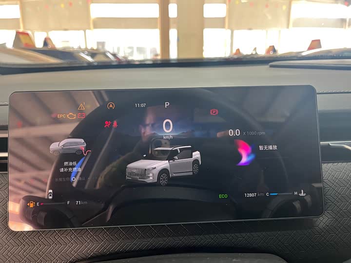 Фото 5 - Chery Jaecoo J7 (Explore 06)