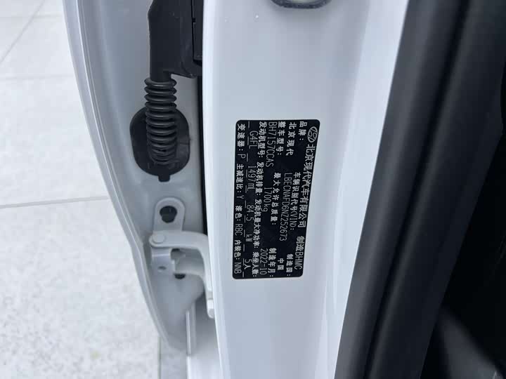 Фото 26 - Hyundai Elantra N line