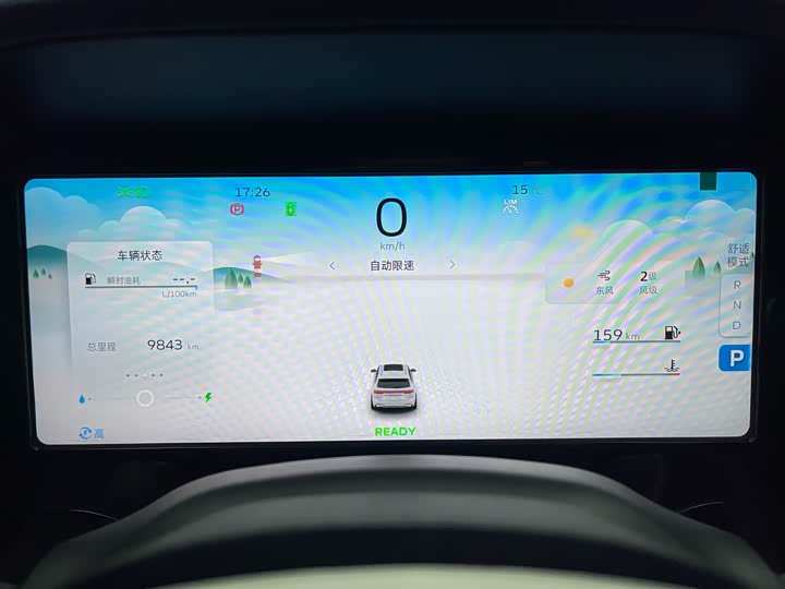 Фото 6 - Geely Monjaro