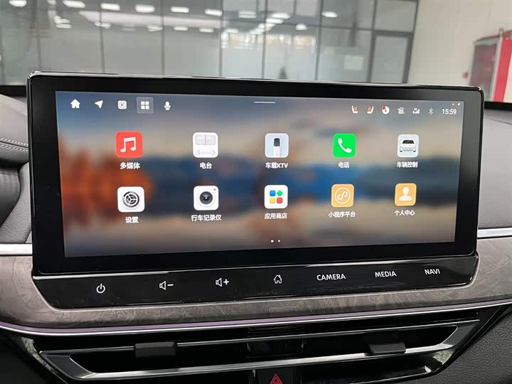 Фото 6 - Nissan Teana