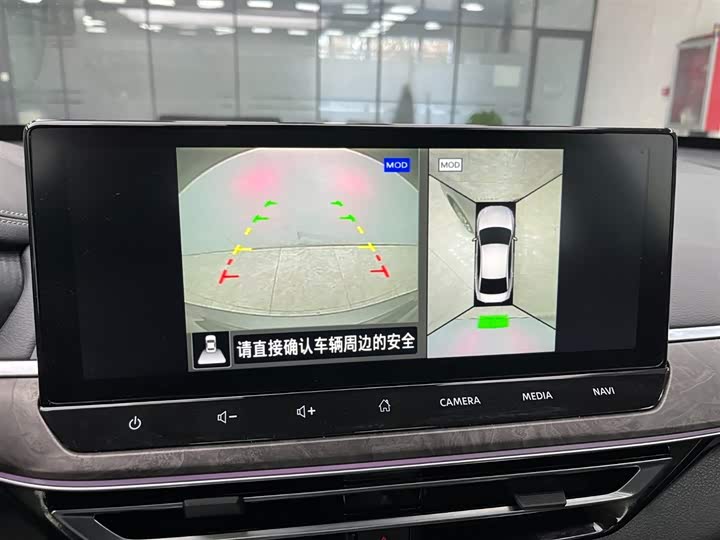 Фото 7 - Nissan Teana