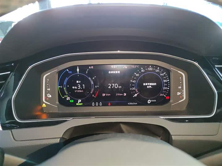 Фото 12 - Volkswagen Magotan GTE Hybrid