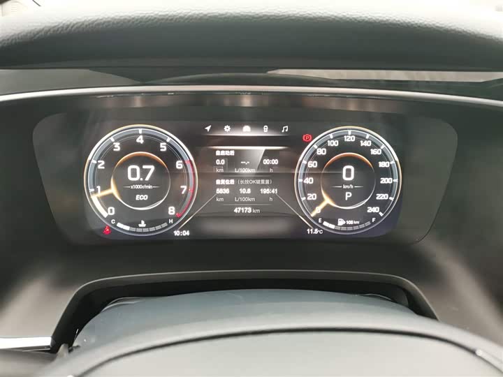 Фото 12 - GAC Trumpchi M8