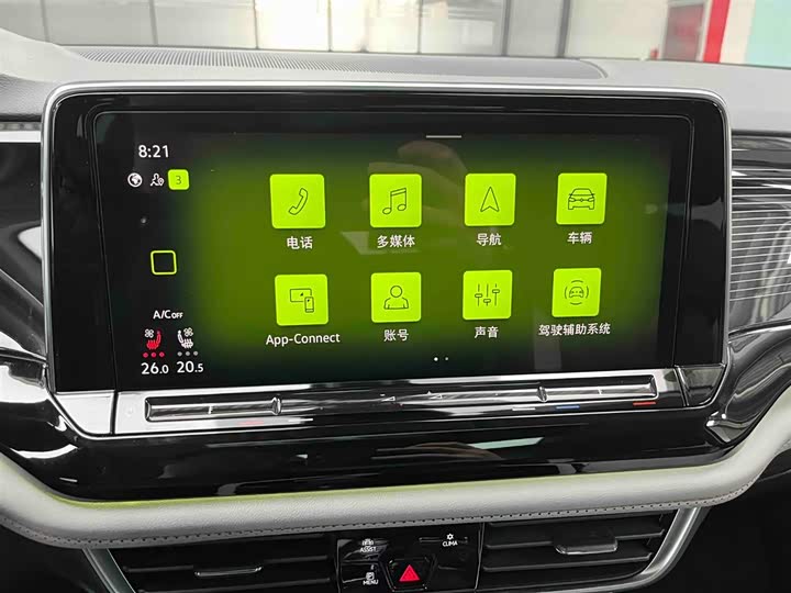 Фото 6 - Volkswagen Teramont X