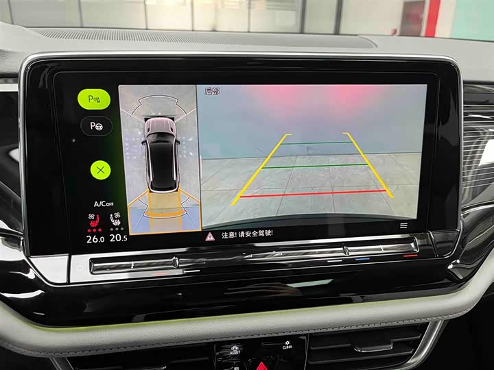 Фото 7 - Volkswagen Teramont X