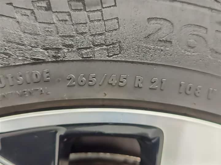 Фото 24 - Nio ES8