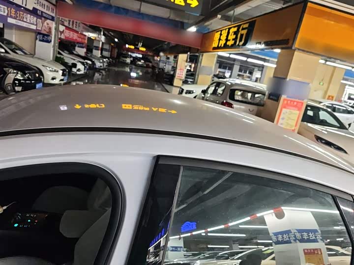 Фото 27 - BYD Seal 05 DM-i Hybrid