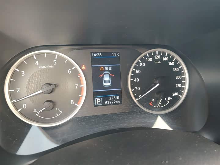 Фото 12 - Nissan Sylphy