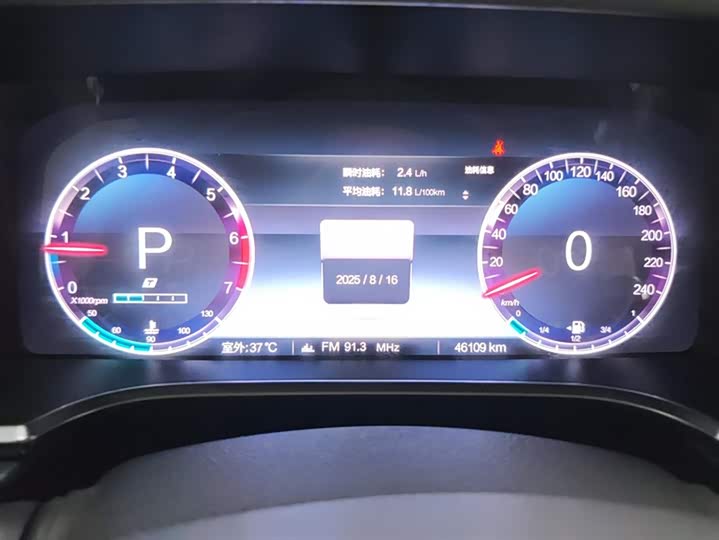 Фото 14 - BAIC Beijing BJ40