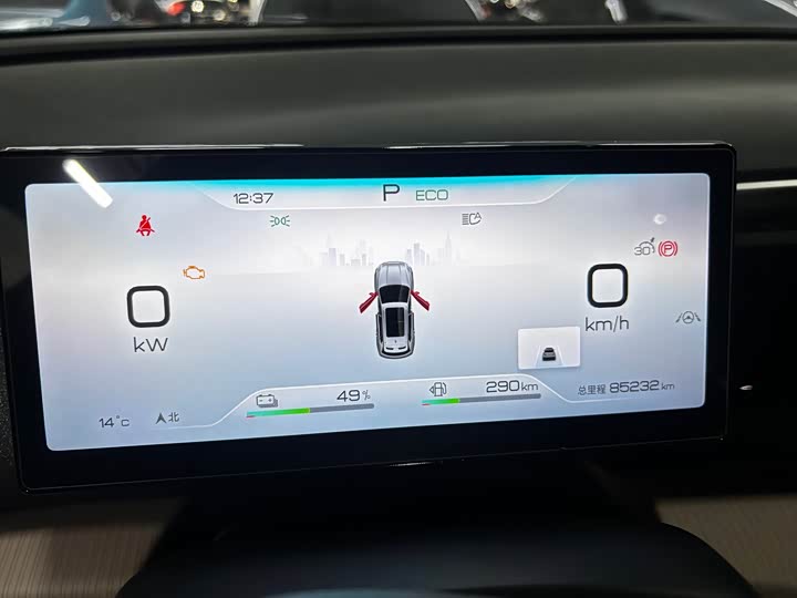 Фото 20 - BYD Song Pro Hybrid