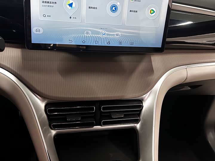 Фото 22 - BYD Song Pro Hybrid