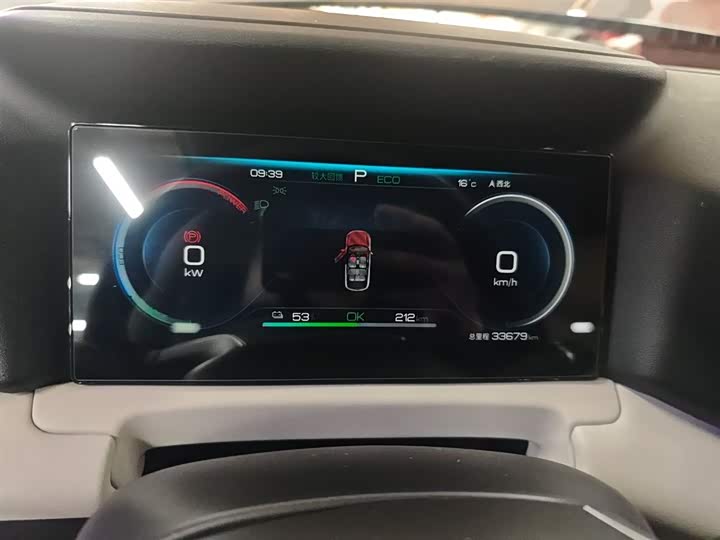 Фото 12 - BYD Yuan Up