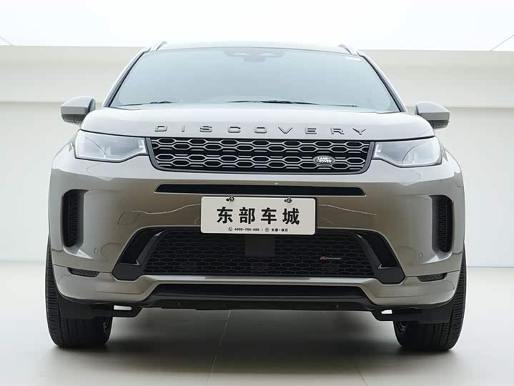 Фото 2 - Land Rover Discovery Sport