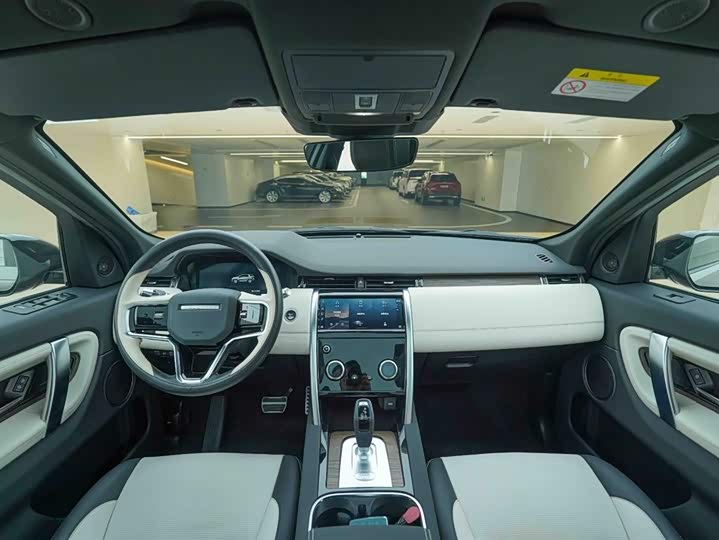 Фото 20 - Land Rover Discovery Sport