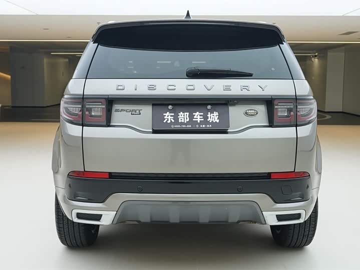 Фото 4 - Land Rover Discovery Sport