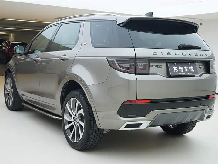 Фото 5 - Land Rover Discovery Sport