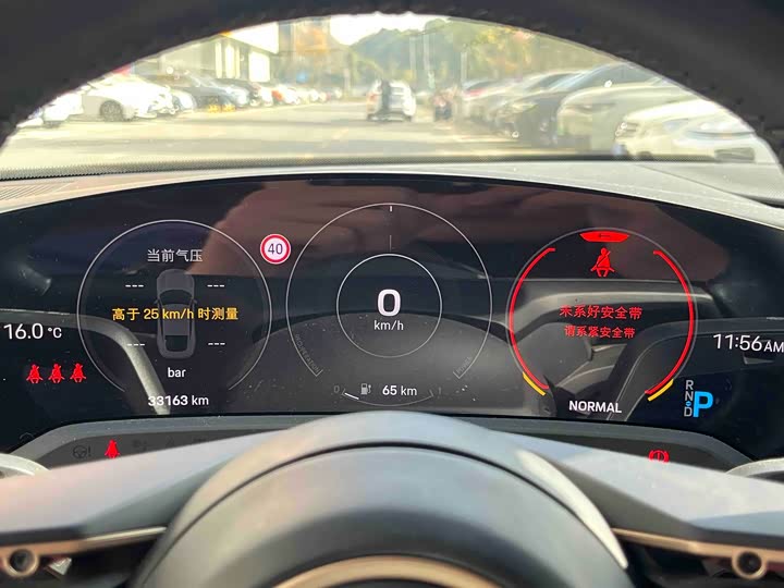 Фото 10 - Porsche Taycan