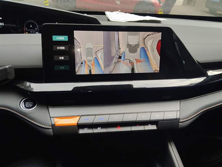 Фото 13 - Changan UNI-V