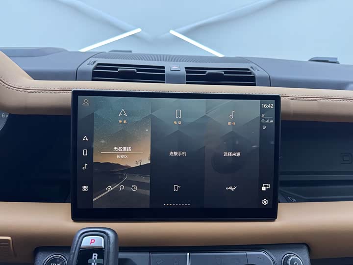 Фото 11 - Land Rover Defender