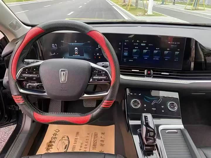 Фото 7 - Bestune B70