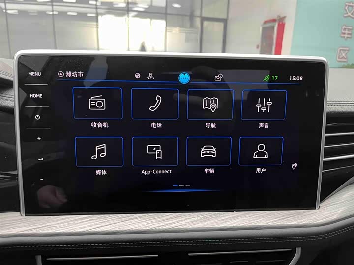 Фото 6 - Volkswagen Sagitar L