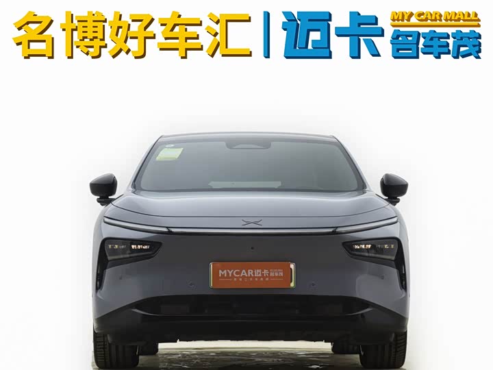 Фото 2 - XPeng G7