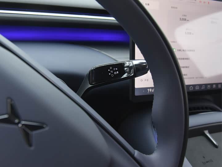 Фото 9 - XPeng G7