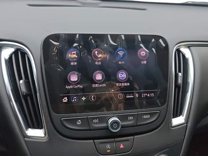 Фото 13 - Chevrolet Malibu XL