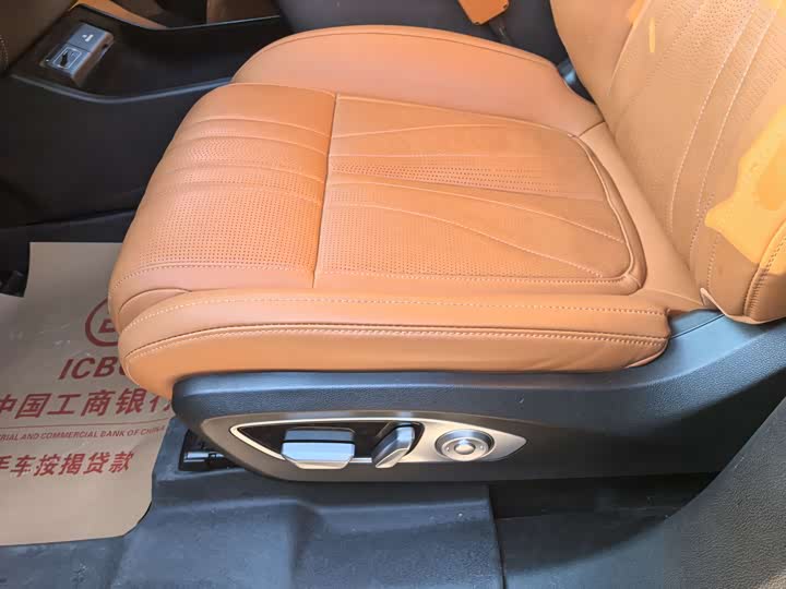 Фото 7 - XPeng G9