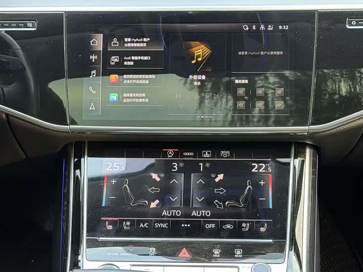 Фото 8 - Audi A8