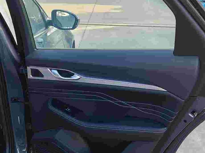 Photo 14 - Geely Preface