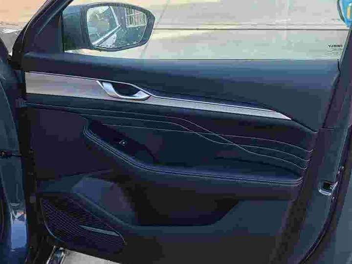 Photo 16 - Geely Preface