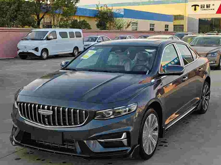 Photo 2 - Geely Preface