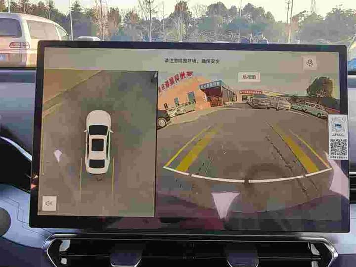 Photo 20 - Geely Preface