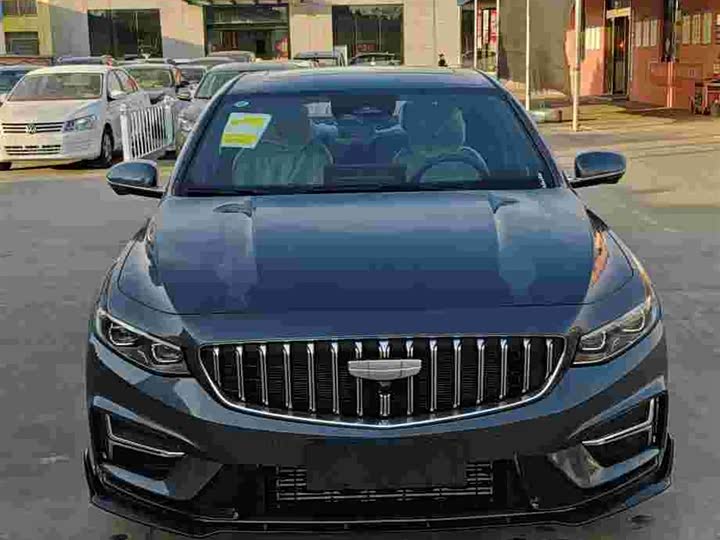 Photo 3 - Geely Preface