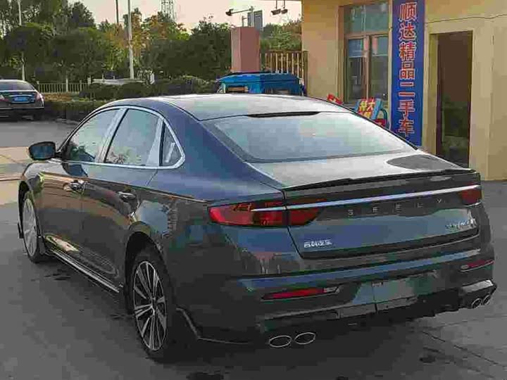 Photo 9 - Geely Preface