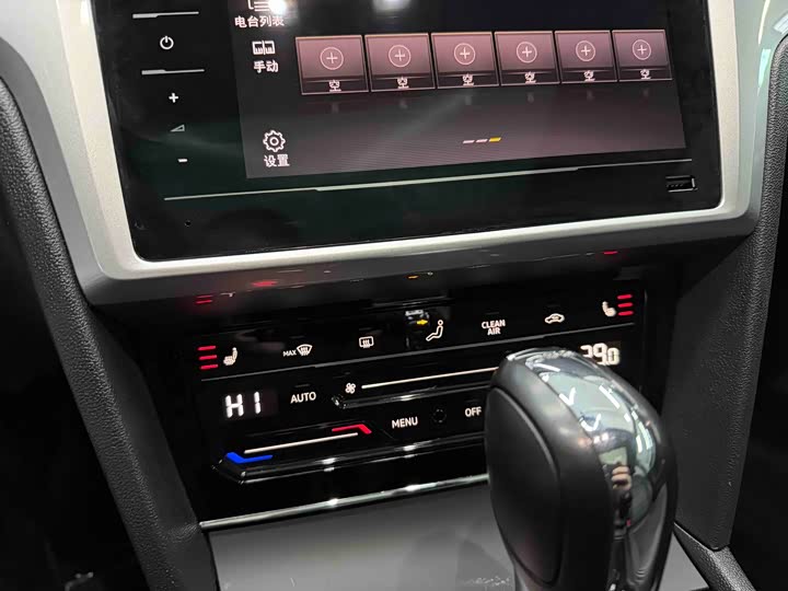 Фото 11 - Volkswagen Lamando L