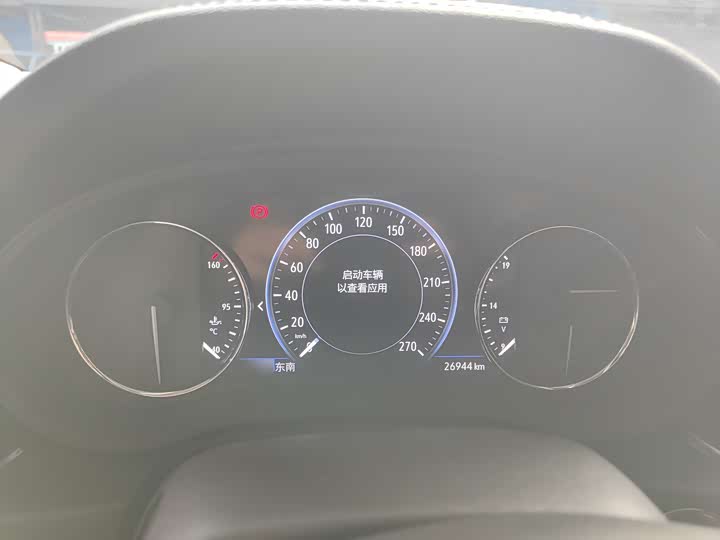 Фото 6 - Buick Regal