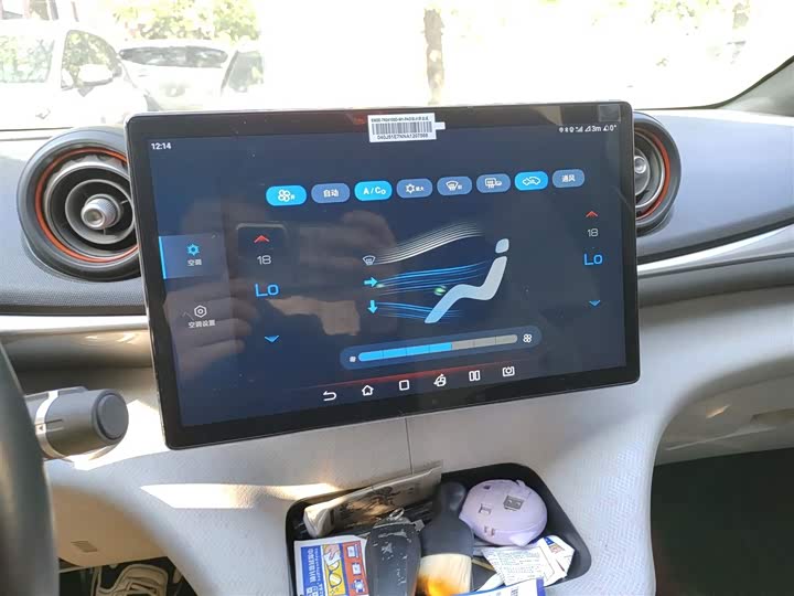 Фото 13 - BYD Dolphin