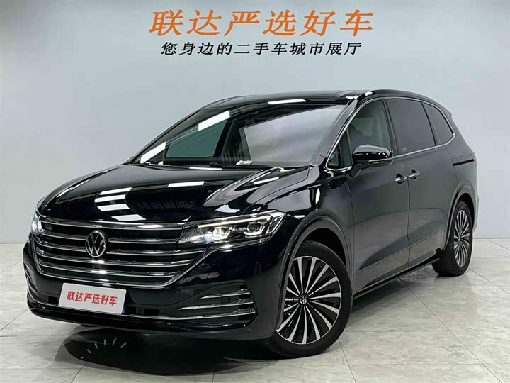 Фото 1 - Volkswagen Viloran