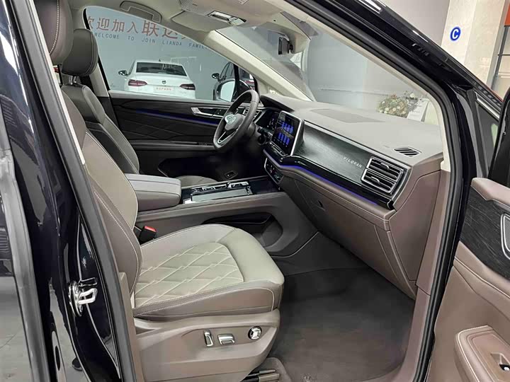 Фото 13 - Volkswagen Viloran