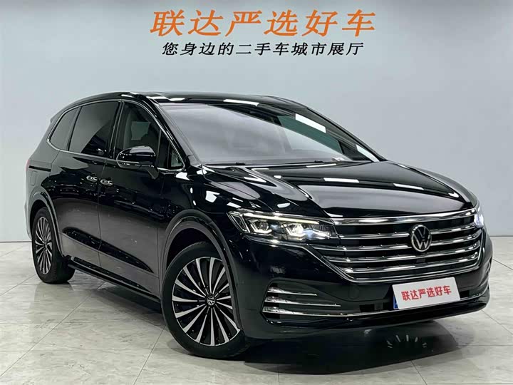 Фото 23 - Volkswagen Viloran