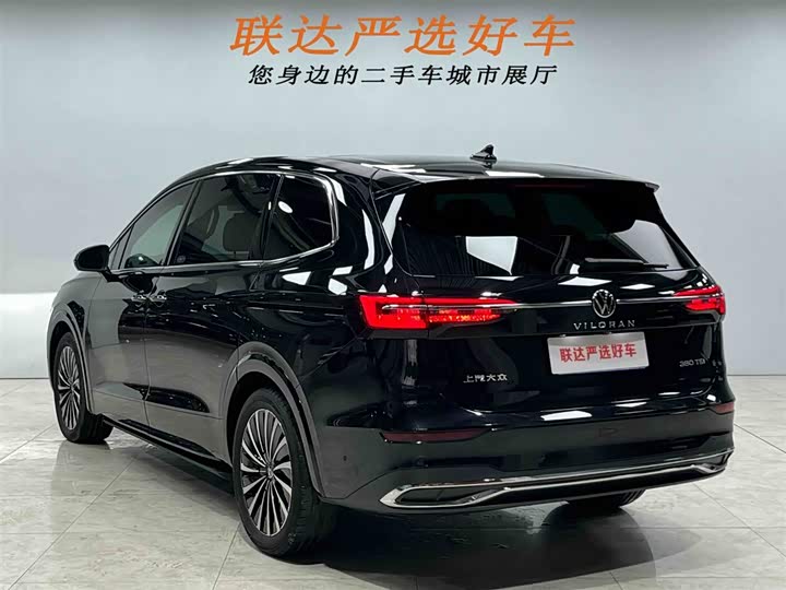 Фото 24 - Volkswagen Viloran