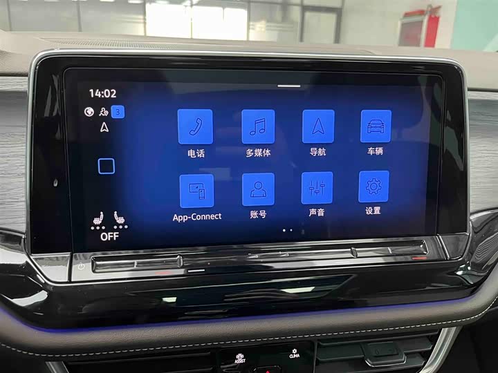 Фото 6 - Volkswagen Viloran