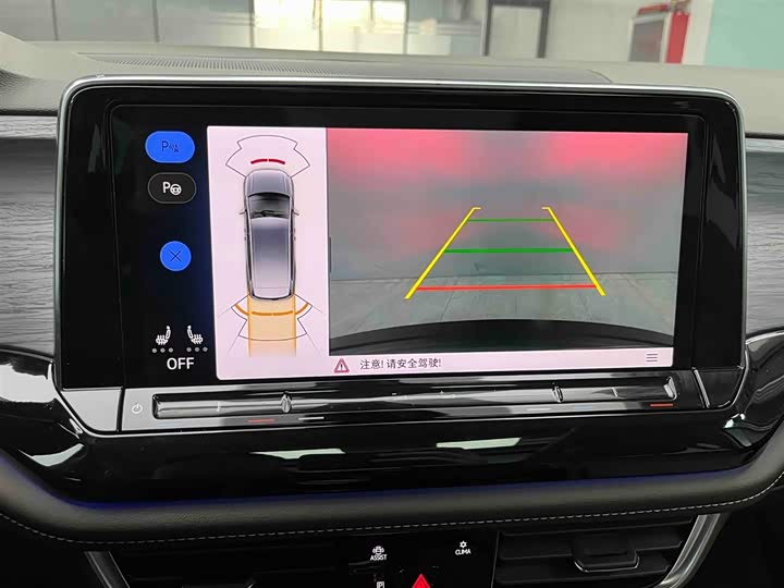 Фото 7 - Volkswagen Viloran