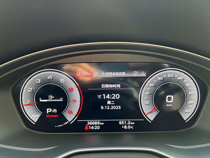 Фото 11 - Audi Q5L