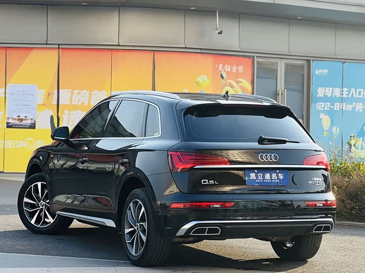Фото 4 - Audi Q5L