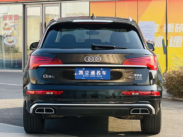 Фото 5 - Audi Q5L