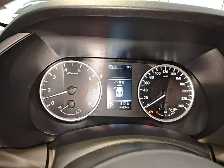 Фото 12 - Nissan Sylphy