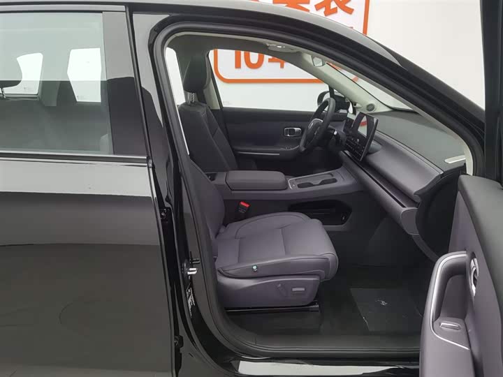 Фото 23 - Leapmotor C10